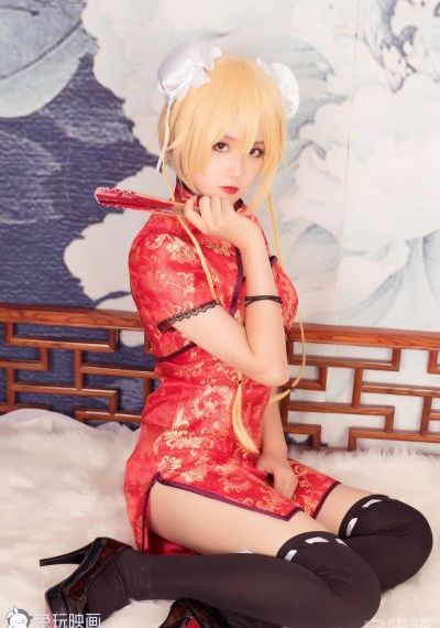 牧神记在线观看